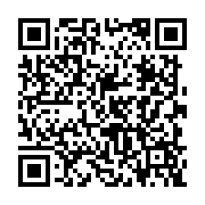qrcode:https://laclassedanglais-beney.fr/Sequence-2-My-family